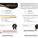 스팀 코리아 이미지