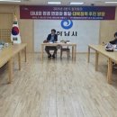 하남시 방향 이미지