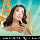 유바이잇 이미지