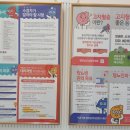 광교장내과의원 네이버블로그