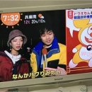애몽 이미지
