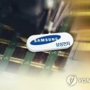 대성건자재 이미지