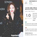 블랑엔터프라이즈