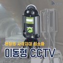 성하건설㈜ 이미지