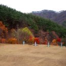 백아산자연휴양림 이미지