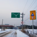 용신2리 마을회관 이미지