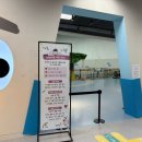 용봉동부어린이공원 | [제주 동부] 돌문화공원내 &#39;설문대할망 전시관·어린이관&#39; 예약사이트, 관람후기 ,주차 팁