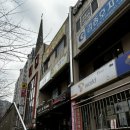 마시땡 | [안양] 나만알고싶은 안양강아지케이크 맛집 "마시땡" 주문후기