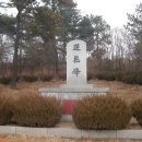 해병물[남] Daum카페