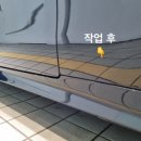 카펙 이미지