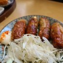 다이도코로