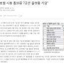 700480 티스토리