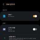 프랑모텔 이미지