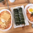 김밥천국 포이점 이미지