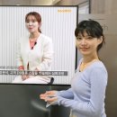 굿리치