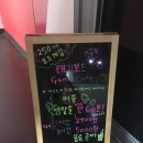 태기보드게임카페 이미지