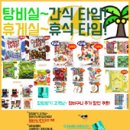 행운PC 이미지