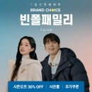 라코스테우먼롯데 이미지