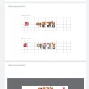 이공디자인 네이버블로그