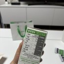지엘쇼핑 이미지