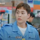 보람마트 이미지