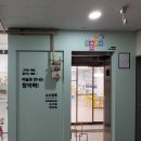 굿센스인테리어 이미지