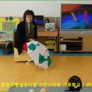 대전반석초등학교 이미지