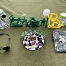 돌봐줄개 이미지