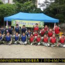 돌담집게임장 이미지