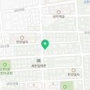 충주전파사 이미지