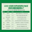 구와우농장 이미지