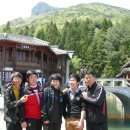 신라방