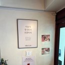 연신내 파스타 맛집 추천 이름없는 파스타 내돈내산 방문 후기