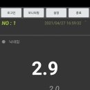 엠케이시스템 이미지