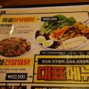 반하나마나 이미지