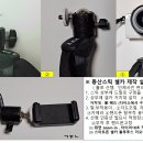 터미널교차로 이미지