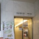 임마누엘기독 이미지