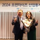 양평뚝배기 이미지