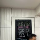 명동뚱뚱이족발