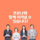 청어람과학학원