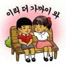 빠밤 Daum카페