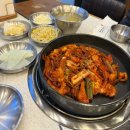 김가오가 | 미사 쭈꾸미 찐맛집 발견🔥대한가오 솔직후기