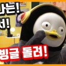 오션방역