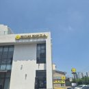 빽다방빵연구소천안용곡