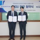 친환경클린 이미지