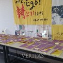 마산무학여자고등학교 이미지
