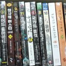 주식회사올마이티 네이버블로그