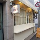 모구모구과자점 인 광안리 이미지