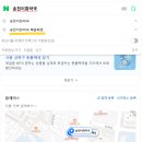 송천우리약국 네이버블로그