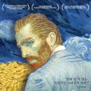 아이락 안경 이미지